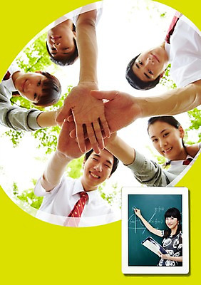 PSD 나무 식물 편집 편집이미지 학생 여학생 여자 교육 남자 교복 남학생 로우앵글 청소년 수업 협력 사람 동양인 손짓 여러명 상반신 성인 10대 태블릿 파이팅 교사 칠판 한국인 수학 강의 분필 손모으기 공식 이미지편집 직업 옷 뷰포인트 다수 교과목 모션 인종 전자제품 스마트기기 초크 파일형식