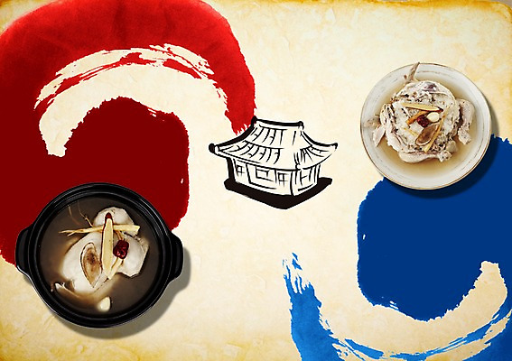 PSD 편집 편집이미지 그릇 식기 건축물 포스터 음식 고건축 여름음식 주택 사람없음 건물 식당 치킨 닭 알림 뚝배기 전단 홍보물 음식전단 삼계탕 백숙 제철음식 이미지편집 건축 조류 상점 보양식 닭고기요리 제철 파일형식 여름_계절