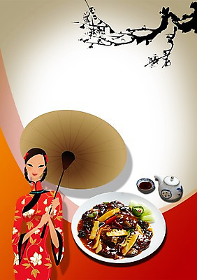 PSD 나무 식물 편집 편집이미지 식기 접시 여자 포스터 음식 주전자 한명 서기 들기 상반신 성인 중식 식당 나뭇가지 알림 전단 홍보물 음식전단 난자완스 여자만 여자한명만 성인여자만 성인만 이미지편집 1 모션 주방용품 사람 상점 파일형식