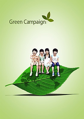 전신 PSD 식물 편집이미지 라이프스타일 여자 남자 어린이 캠페인 잎 자연 나뭇잎 웃음 사람 앉기 동양인 소녀 소년 여러명 친구 자연보호 환경 그린캠페인 한국인 그린에너지 보호 환경보전 어린이만 이미지편집 다수 컨셉 관계 모션 표정 인종 생활 에너지 사회이슈 생태계 파일형식