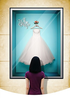 PSD 편집이미지 드레스 여자 웨딩드레스 결혼 창문 한명 사람 상반신 성인 뒷모습 여자만 여자한명만 성인여자만 성인만 이미지편집 1 옷 뷰포인트 이벤트 파일형식