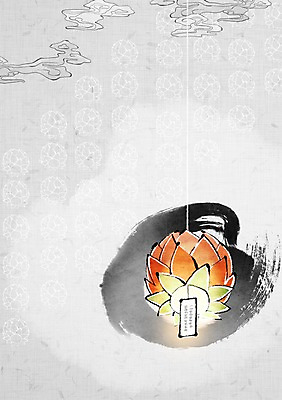 PSD 구름 기념일 아시아 종교 문화 백그라운드 불교 일러스트 조명 사람없음 믿음 희망 부처님오신날 연등 국내일러스트 자연요소 감정 나라 이벤트 등불 불교용품 파일형식