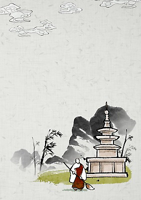 전신 PSD 나무 식물 구름 시설물 기념일 남자 아시아 종교 문화 백그라운드 불교 일러스트 종교시설 산 한명 서기 들기 성인 믿음 탑 희망 부처님오신날 사찰 석탑 승려 빗자루 청소 남자만 남자한명만 성인남자만 성인만 국내일러스트 자연요소 1 건축물 감정 나라 종교건축 모션 사람 이벤트 성직자 청소도구 시설 파일형식