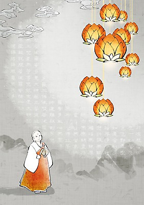 전신 PSD 구름 기념일 남자 아시아 종교 문화 어린이 백그라운드 불교 일러스트 종교용품 조명 산 한명 서기 들기 사람 소년 믿음 희망 부처님오신날 승려 불교용품 동자승 연등 목탁 남자만 남자한명만 어린이만 소년만 소년한명만 국내일러스트 자연요소 1 감정 나라 모션 이벤트 등불 성직자 파일형식