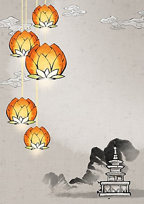 PSD 구름 시설물 기념일 아시아 종교 문화 백그라운드 불교 일러스트 종교시설 조명 산 사람없음 믿음 탑 희망 부처님오신날 사찰 석탑 연등 국내일러스트 자연요소 건축물 감정 나라 종교건축 이벤트 등불 불교용품 시설 파일형식