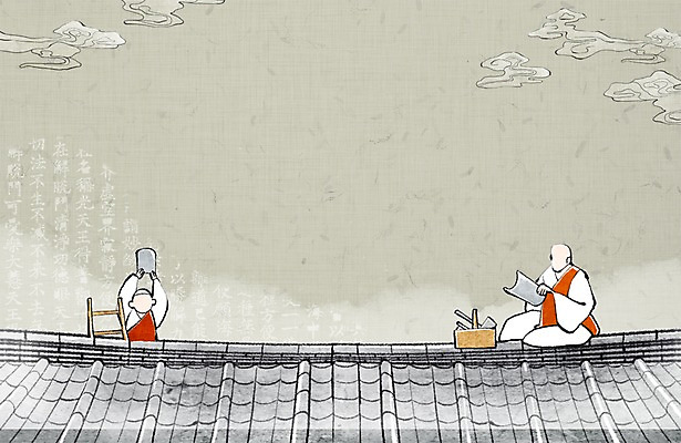 전신 PSD 구름 건축물 기념일 남자 아시아 종교 문화 어린이 백그라운드 불교 일러스트 사다리 지붕 기와 사람 앉기 소년 성인 두명 건물 믿음 희망 부처님오신날 수리 승려 동자승 남자만 국내일러스트 자연요소 건축 감정 나라 모션 이벤트 도구 성직자 파일형식