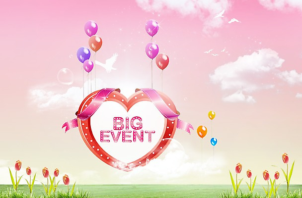 PSD 식물 구름 편집이미지 배너 꽃 리본 하늘 프레임 이벤트 잔디 사람없음 햇빛 태양 반사 공백 하트 풀 알림 풍선 이미지편집 자연요소 모양 파일형식