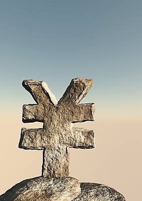 PSD 편집이미지 문자 기호 조각 돈 비즈니스 사람없음 그래픽 금융 경제 3D소스 3D 바위 화폐기호 엔 입체 돌조각 스톤 조소 편집소스 편집3D 미술 돌 재산 화폐 디지털합성 파일형식