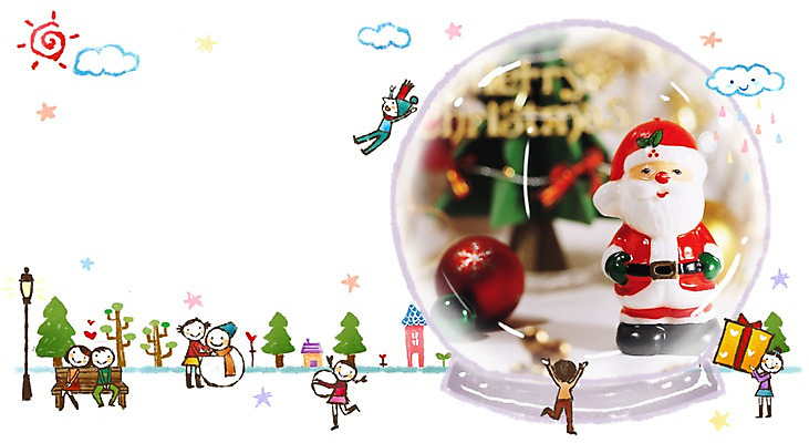 PSD 나무 식물 구름 편집 편집이미지 라이프스타일 여자 기념일 남자 행복 어린이라이프 어린이 백그라운드 크리스마스 가로등 눈사람 포토일러 하늘 합성일러스트 선물 사람 소녀 이벤트 소년 여러명 라이프 선물상자 태양 크리스마스트리 산타클로스 디지털합성 즐거움 편집일러스트 어린이만 이미지편집 자연요소 공공시설 감정 다수 생활 상자 파일형식