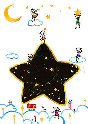 PSD 구름 편집 편집이미지 라이프스타일 건축물 여자 남자 행복 어린이라이프 별 어린이 백그라운드 포토일러 밤하늘 주택 합성일러스트 사람 소녀 소년 여러명 건물 라이프 별자리 달 디지털합성 즐거움 편집일러스트 어린이만 이미지편집 자연요소 건축 감정 다수 하늘 생활 야간 파일형식