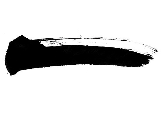 모양 PSD 동양문화 문양 선 캘리배경 백그라운드 일러스트 캘리그라피 붓터치 서예 잉크 사람없음 터치 먹 직선 국내일러스트 한국전통 문화 파일형식