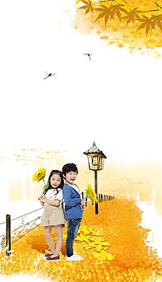 전신 PSD 편집 편집이미지 계절 여자 남자 꽃 어린이 운동화 낙엽 반바지 해바라기 서기 미소 웃음 들기 사람 동양인 풍경 소녀 소년 두명 옆모습 캐주얼 친구 노란색 유치원생 한국인 등맞대기 가을 청바지 잠자리 카디건 어린이만 이미지편집 식물 옷 뷰포인트 컬러 곤충 신발 잎 바지 관계 모션 표정 인종 외투 파일형식