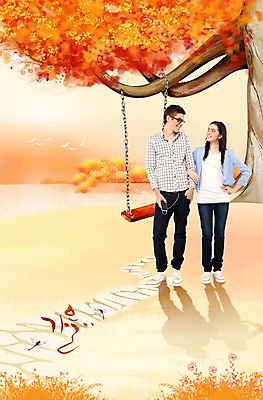 전신 PSD 서양인 외국인 백인 편집 편집이미지 문자 커플 계절 여자 남자 대학생 허리손 남방 캘리그라피 단풍나무 그림자 서기 미소 웃음 사람 풍경 20대 성인 한글 두명 캐주얼 친구 단어 청춘 마주보기 팔짱 가을풍경 가을 청바지 잠자리 그네 청년만 성인만 이미지편집 나무 학생 옷 포즈 곤충 컨셉 단풍 셔츠 바지 관계 모션 표정 인종 청년 파일형식 가을_계절