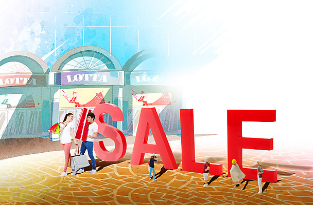 전신 PSD 서양인 외국인 백인 편집 편집이미지 문자 커플 여자 남자 그림자 선물 서기 미소 웃음 들기 사람 손짓 이벤트 20대 성인 두명 캐주얼 친구 단어 선물상자 쇼핑 청춘 세일 상점 블록 피규어 양손 청년만 성인만 이미지편집 손 옷 컨셉 관계 모션 표정 인종 청년 상자 미니어처 파일형식