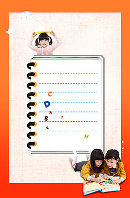 전신 PSD 구름 편집 편집이미지 문자 알파벳 영어 응시 여자 어린이교육 교육 남자 초등학생 어린이 엎드리기 영어교육 들기 사람 동양인 소녀 소년 상반신 책 세명 친구 눕기 다이어리 공책 한국인 머리위 언어교육 어린이만 이미지편집 자연요소 학생 시선 관계 모션 문구용품 인종 사무용품 파일형식