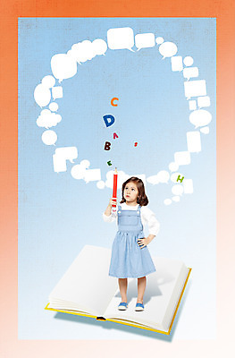 전신 PSD 외국인 편집 편집이미지 문자 알파벳 영어 원피스 여자 어린이교육 교육 초등학생 어린이 허리손 말풍선 프레임 영어교육 한명 서기 들기 사람 소녀 앞모습 책 연필 언어교육 여자만 여자한명만 어린이만 소녀만 소녀한명만 이미지편집 1 학생 옷 뷰포인트 포즈 모션 학용품 인종 필기구 파일형식