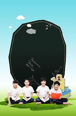 전신 PSD 구름 편집 편집이미지 학생 여자 어린이교육 교육 남자 초등학생 어린이 프레임 미소 웃음 사람 앉기 동양인 소녀 소년 잔디 여러명 앞모습 10대 책 친구 한국인 십대만 이미지편집 자연요소 식물 뷰포인트 다수 관계 모션 청소년 표정 인종 파일형식