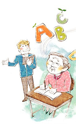 전신 PSD 서양인 외국인 식물 캐릭터 라이프스타일 알파벳 영어 여자 교육 노년 남자 할머니 여유 의자 일러스트 대문자 교육캐릭터 영어교육 서기 들기 사람 앉기 성인 두명 라이프 책 실버라이프 노후 필기구 연필 새싹 교사 펼침 사회 실버 복지 책상 즐거움 노인복지 노인만 성인만 국내일러스트 일러캐릭터 직업 문자 감정 가구 모션 문구용품 학용품 인종 생활 사회이슈 공동체 파일형식