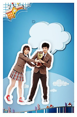 전신 PSD 편집 편집이미지 학생 여학생 여자 남자 교복 남학생 운동화 말풍선 학교 청소년 포토일러 양갈래머리 여고생 고등학생 서기 들기 사람 동양인 손짓 두명 건물 10대 친구 경쟁 한국인 트로피 싸움 몸싸움 십대만 이미지편집 헤어스타일 건축물 옷 교육 신발 컨셉 관계 모션 인종 상_우승 파일형식