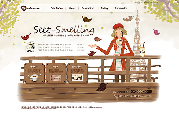 PSD 나무 식물 템플릿 시설물 건축물 여자 커피 음료 음식 이어폰 웹템플릿 낙엽 웹소스 디자인시안 사이트템플릿 회사홈페이지 회사소개 시안 나뭇잎 잔 한명 서기 사람 상반신 성인 컵 홈페이지 식당 웹 홈페이지시안 음악감상 카페 차 커피잔 에펠탑 종이컵 메인 테이크아웃 가교 여자만 여자한명만 성인여자만 성인만 이미지템플릿 1 식기 건축 음향기기 잎 인터넷 모션 상점 감상 일회용 파리 랜드마크 파일형식 편집소스