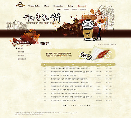 전신 PSD 템플릿 건축물 남자 안경 커피 음료 음식 웹템플릿 웹소스 디자인시안 사이트템플릿 회사홈페이지 회사소개 시안 티타임 서브 알림판 한명 서기 사람 성인 건물 컵 홈페이지 식당 웹 홈페이지시안 카페 테이크아웃 바리스타 리뷰 남자만 남자한명만 성인남자만 성인만 이미지템플릿 직업 1 식기 잡화 건축 인터넷 모션 휴식 상점 파일형식 편집소스