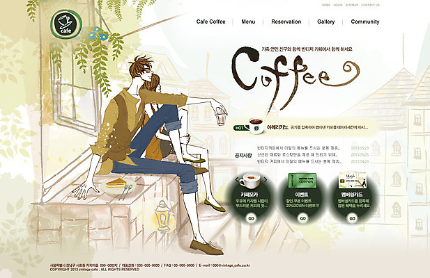 전신 PSD 나무 식물 템플릿 접시 커플 여자 남자 커피 음료 음식 웹템플릿 웹소스 디자인시안 사이트템플릿 회사홈페이지 회사소개 시안 티타임 휴식 들기 사람 앉기 성인 두명 홈페이지 케이크 계단 식당 웹 홈페이지시안 카페 커피잔 창가 메인 성인만 이미지템플릿 식기 컨셉 인터넷 창문 관계 모션 디저트 잔 상점 파일형식 편집소스