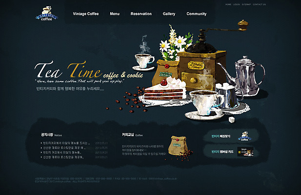 PSD 식물 템플릿 접시 꽃 커피 음료 음식 웹템플릿 웹소스 디자인시안 사이트템플릿 주전자 회사홈페이지 회사소개 시안 티타임 사람없음 홈페이지 케이크 식당 웹 홈페이지시안 카페 차 커피잔 찻잔 컵받침 메인 이미지템플릿 식기 인터넷 주방용품 휴식 디저트 잔 상점 받침대 파일형식 편집소스