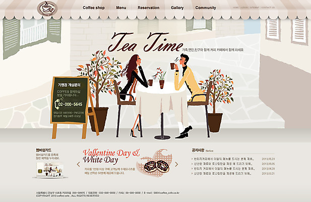 전신 PSD 식물 템플릿 건축물 커플 여자 남자 화분 커피 음료 음식 웹템플릿 의자 창문 탁자 웹소스 디자인시안 사이트템플릿 회사홈페이지 회사소개 시안 티타임 알림판 들기 사람 성인 두명 건물 옆모습 컵 홈페이지 식당 웹 칠판 홈페이지시안 카페 커피잔 메인 마주앉기 성인만 이미지템플릿 식기 건축 뷰포인트 가구 인터넷 관계 모션 휴식 잔 앉기 상점 파일형식 편집소스