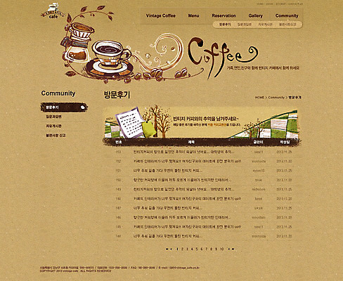 PSD 나무 식물 템플릿 종이 커피 음료 음식 웹템플릿 웹소스 디자인시안 사이트템플릿 회사홈페이지 회사소개 시안 서브 알림판 사람없음 홈페이지 식당 웹 홈페이지시안 카페 원두 커피잔 찻잔 리뷰 이미지템플릿 인터넷 잔 상점 파일형식 편집소스