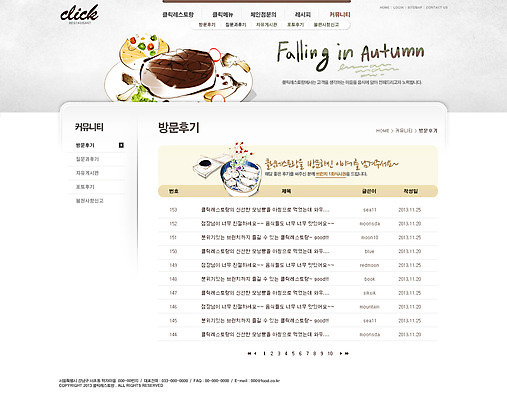 PSD 템플릿 그릇 식기 접시 음식 웹템플릿 웹소스 디자인시안 사이트템플릿 회사홈페이지 회사소개 시안 서브 감자 서양음식 알림판 육류 스테이크 사람없음 홈페이지 식당 레스토랑 웹 홈페이지시안 버섯 샐러드 리뷰 이미지템플릿 인터넷 채소 식재료 상점 파일형식 편집소스