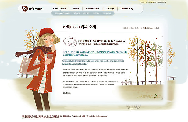 PSD 나무 식물 템플릿 공원 여자 커피 음료 음식 웹템플릿 가방 웹소스 디자인시안 사이트템플릿 회사홈페이지 회사소개 시안 서브 한명 서기 들기 사람 상반신 성인 홈페이지 식당 웹 홈페이지시안 카페 캔커피 여자만 여자한명만 성인여자만 성인만 이미지템플릿 1 잡화 공공시설 인터넷 모션 상점 파일형식 편집소스