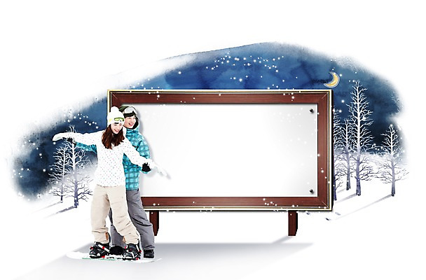 전신 PSD 나무 편집 편집이미지 커플 계절 여자 남자 포즈 장갑 설경 겨울 포토일러 팔벌리기 고글 프레임 알림판 털모자 부츠 서기 미소 웃음 사람 동양인 풍경 20대 성인 두명 청춘 설원 한국인 눈 스노우보드 연습 스키복 겨울옷 앙상함 청년만 성인만 이미지편집 자연요소 식물 모자_잡화 잡화 옷 신발 컨셉 관계 모션 날씨 스키 눈_날씨 표정 인종 청년 보드_스포츠 파일형식