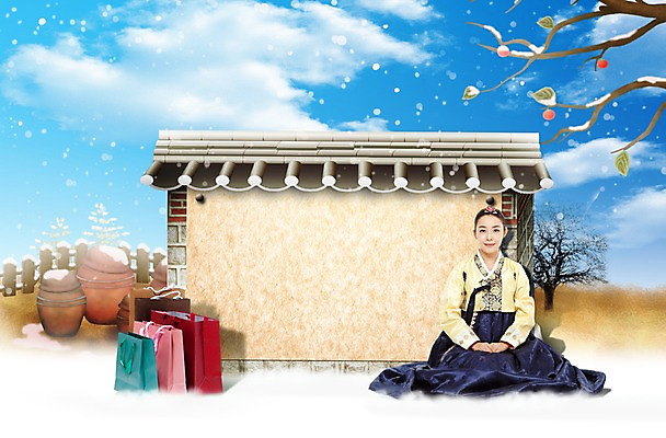 PSD 나무 구름 편집 편집이미지 계절 여자 명절 열매 설경 겨울 포토일러 하늘 새해 프레임 알림판 선물 한명 미소 웃음 사람 앉기 동양인 풍경 손짓 이벤트 20대 성인 앞모습 청춘 설날 쇼핑백 한국인 눈 항아리 한복 감나무 손모으기 새해선물 눈내림 여자만 여자한명만 성인여자만 청년만 청년여자만 성인한명만 청년여자한명만 성인여자한명만 성인만 설선물 다소곳 이미지편집 자연요소 식물 1 한국전통 전통 기념일 뷰포인트 컨셉 가방 모션 날씨 눈_날씨 표정 감 인종 청년 도자기 전통의상 파일형식 명절선물
