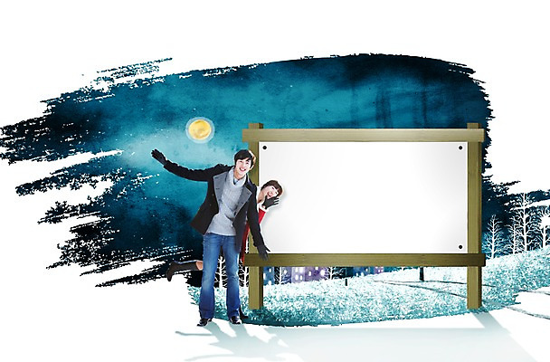 전신 PSD 편집 편집이미지 커플 계절 여자 남자 장갑 설경 겨울 포토일러 프레임 알림판 부츠 서기 미소 웃음 사람 동양인 풍경 손짓 20대 성인 두명 캐주얼 청춘 치마 설원 칠판 외침 한국인 청바지 눈 터틀넥 알림 겨울옷 청년만 성인만 이미지편집 자연요소 잡화 옷 신발 컨셉 바지 관계 모션 하의 날씨 눈_날씨 표정 인종 청년 소리 스웨터 파일형식