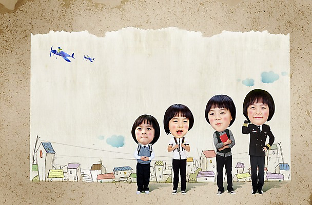 전신 PSD 편집 편집이미지 직업 학생 남자 교복 초등학생 어린이 남학생 유니폼 가방 배낭 중학생 포토일러 고등학생 비행기 서기 미소 웃음 들기 사람 동양인 정장 여러명 성인 책 청춘 팔짱 공책 꿈 한국인 구직 성장 변화 전문직 파일럿 직원 인물미니어처 장래희망 과정 성장과정 SD캐릭터 남자만 이미지편집 캐릭터 잡화 옷 다수 컨셉 항공교통 모션 청소년 문구용품 대중교통 표정 인종 미니어처 파일형식