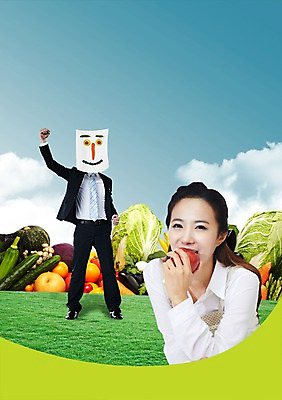 전신 PSD 식물 구름 편집 편집이미지 웰빙 여자 남자 백그라운드 토마토 채소 오렌지 과일 하늘 호박 가지 오이 가면 서기 웃음 사람 동양인 정장 잔디 상반신 성인 두명 당근 한국인 신선 직장인 비즈니스맨 배 풀 사과 먹기 배추 유기농 성인만 이미지편집 자연요소 직업 옷 비즈니스 모션 뿌리채소 표정 인종 파일형식