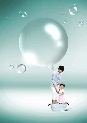 모양 PSD 편집이미지 배너 여자 남자 딸 어린이 말풍선 가족 안내 프레임 틀 서기 웃음 사람 동양인 소녀 성인 두명 옆모습 바구니 공백 한국인 물방울 잡기 아빠 빨래 알림 부녀 이미지편집 뷰포인트 가사 관계 모션 표정 인종 파일형식