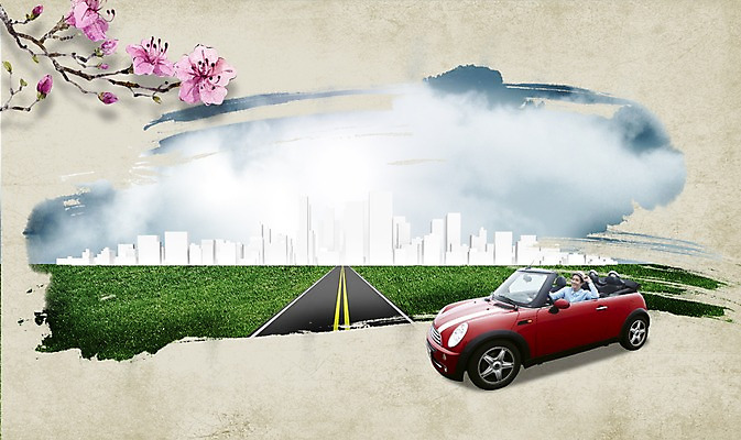 PSD 편집 편집이미지 모자 남자 종이 도로 교통수단 여행 백그라운드 봄꽃 자동차 수채화 수묵화 한명 사람 앉기 동양인 빌딩 상반신 20대 성인 건물 도시풍경 봄 드라이브 운전 차도 한국인 도시 진달래 오픈카 손그림 남자만 남자한명만 성인남자만 청년만 청년남자만 청년남자한명만 성인한명만 성인남자한명만 성인만 이미지편집 1 건축물 잡화 계절 꽃 길 육상교통 교통 교통시설 모션 승용차 미술 인종 풍경 청년 파일형식