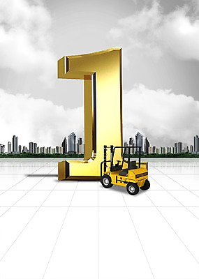 PSD 구름 편집 편집이미지 1 교통수단 비즈니스 하늘 풍경 빌딩 사람없음 건물 숫자 도시 우승 최고 중장비 넘버원 지게차 이미지편집 자연요소 문자 건축물 교통 산업장비 파일형식