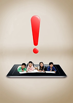 PSD 편집 편집이미지 기호 여자 어린이교육 교육 남자 어린이 엎드리기 사람 동양인 소녀 소년 여러명 태블릿 유치원 유치원생 한국인 그리기 느낌표 스케치북 조기교육 유치원교육 어린이만 이미지편집 문자 다수 모션 학용품 인종 전자제품 스마트기기 파일형식