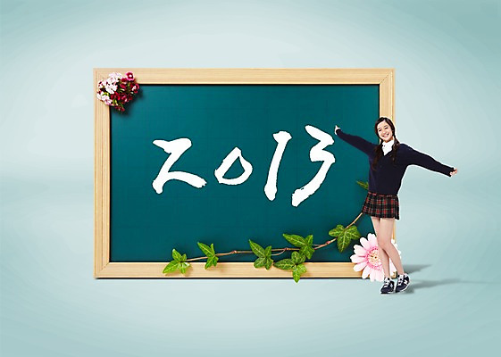 전신 PSD 외국인 식물 편집이미지 학생 여학생 여자 꽃 교복 백그라운드 잎 청소년 고등학생 팔벌리기 나뭇잎 한명 서기 웃음 사람 동양인 숫자 칠판 2013년 여자만 여자한명만 십대만 십대여자만 십대여자한명만 이미지편집 문자 1 옷 모션 표정 인종 연도 파일형식