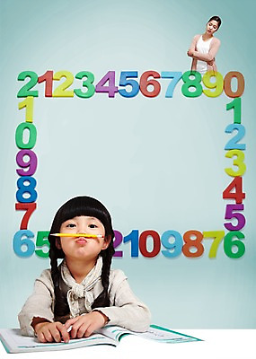 모양 PSD 편집이미지 배너 응시 여자 어린이교육 교육 딸 어린이라이프 어린이 모션 엄마 안내 프레임 틀 사람 동양인 상반신 성인 두명 책 숫자 연필 팔짱 공백 펼침 한국인 알림 책상 문제집 숫자공부 여자만 이미지편집 문자 라이프스타일 시선 가구 가족 학용품 인종 학습 필기구 파일형식