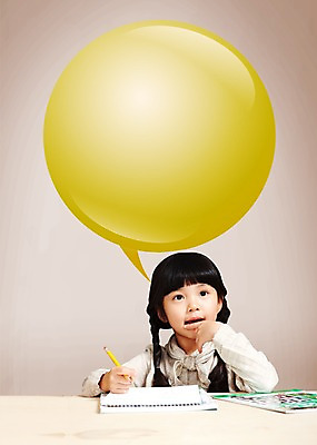 모양 PSD 편집이미지 배너 여자 어린이교육 교육 어린이라이프 종이 어린이 말풍선 생각 안내 프레임 틀 한명 웃음 사람 동양인 손짓 소녀 상반신 연필 공백 한국인 메모지 알림 스케치북 여자만 여자한명만 어린이만 소녀만 소녀한명만 이미지편집 1 라이프스타일 모션 학용품 표정 인종 필기구 사무용품 파일형식