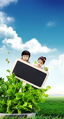 주간 PSD 식물 구름 편집 편집이미지 계절 여자 남자 화분 어린이 나비 백그라운드 하늘 사람 동양인 풍경 소녀 소년 초원 상반신 야외 두명 앞모습 봄풍경 봄 팻말 한국인 어린이만 이미지편집 자연요소 뷰포인트 곤충 프레임 인종 파일형식