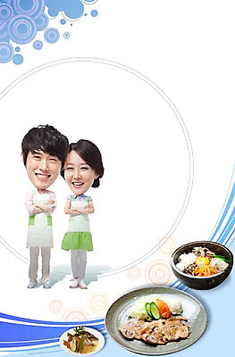 전신 PSD 편집이미지 그릇 접시 부부 커플 여자 남자 음식 무늬 포토일러 육류 어류 요리 서기 미소 웃음 사람 동양인 성인 두명 앞모습 30대 팔짱 식당 주방장 요리사 앞치마 미니어처 한국인 원형 전단 인물미니어처 음식전단 비빔밥 SD캐릭터 장년만 성인만 이미지편집 도형 직업 캐릭터 식기 한식 뷰포인트 식재료 관계 모션 표정 인종 장년 모형 상점 수중동물 홍보물 파일형식