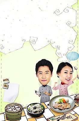 PSD 편집이미지 그릇 접시 여자 남자 종이 음식 말풍선 포토일러 주방용품 육류 요리 미소 웃음 들기 사람 동양인 상반신 20대 성인 두명 앞모습 식당 주방장 요리사 미니어처 한국인 조리복 국자 전단 만두 인물미니어처 음식전단 거품기 굴밥 기념사진 믹싱볼 SD캐릭터 청년만 성인만 이미지편집 직업 캐릭터 식기 뷰포인트 생활용품 유니폼 식재료 모션 밥 표정 인종 청년 모형 상점 홍보물 파일형식