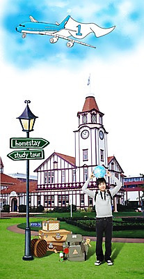 전신 PSD 구름 편집이미지 학생 건축물 교육 남자 대학생 해외여행 여행 가로등 가방 배낭 하늘 비행기 한명 서기 들기 사람 동양인 잔디 20대 성인 건물 앞모습 캐주얼 지구본 여행가방 한국인 표지판 배낭여행 시계탑 머리위 유학 어학연수 해외연수 홈스테이 남자만 남자한명만 성인남자만 청년만 청년남자만 청년남자한명만 성인한명만 성인남자한명만 성인만 이미지편집 자연요소 식물 1 해외 잡화 옷 공공시설 건축 뷰포인트 항공교통 모션 대중교통 알림판 인종 청년 탑 연수 파일형식