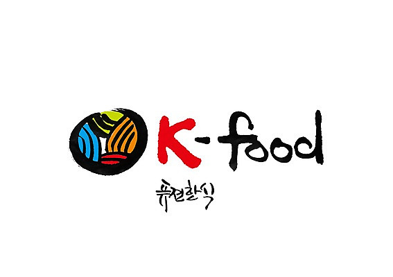 PSD 문자 문양 손글씨 영어 한식 음식 백그라운드 일러스트 캘리그라피 타이포그라피 글자캘리그라피 한글 사람없음 단어 심볼 퓨전 퓨전요리 퓨전음식 국내일러스트 파일형식