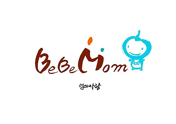 PSD 문자 문양 손글씨 알파벳 영어 백그라운드 일러스트 캘리그라피 엄마 사랑 가족애 타이포그라피 글자캘리그라피 한글 단어 육아 아기 심볼 모성애 국내일러스트 감정 가족 사람 파일형식