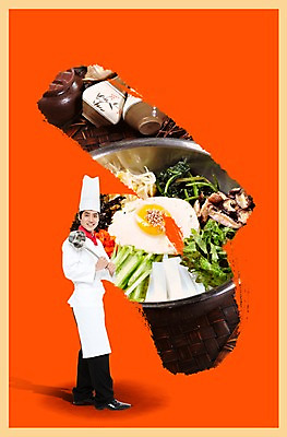 전신 PSD 편집이미지 그릇 식기 남자 포스터 음식 채소 요리사모자 요리 한명 서기 웃음 들기 사람 동양인 성인 식당 주방장 요리사 한국인 조리복 계란프라이 알림 국자 전단 홍보물 음식전단 비빔밥 양푼 남자만 남자한명만 성인남자만 성인만 이미지편집 직업 모자_잡화 1 한식 유니폼 모션 주방용품 표정 인종 상점 계란요리 파일형식